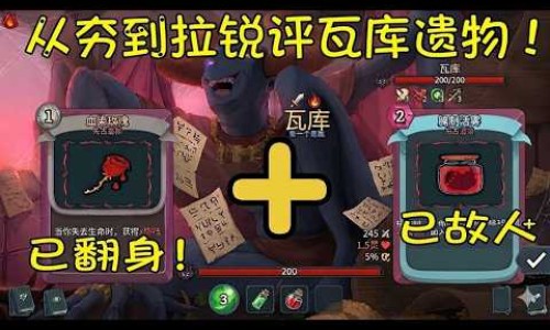 通窍鼻炎片的说明书-通化通窍鼻炎片说明书-专业通窍鼻炎片药品说明书平台-通窍鼻炎片价格