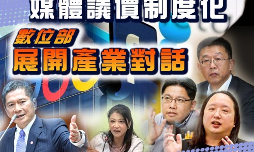通窍鼻炎片主治-通化通窍鼻炎片说明书-专业通窍鼻炎片药品说明书平台-通窍鼻炎片价格