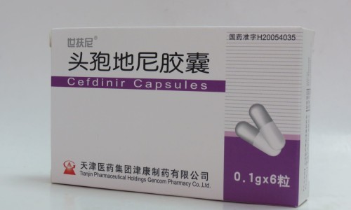 通窍鼻炎片的说明书-通化通窍鼻炎片说明书-专业通窍鼻炎片药品说明书平台-通窍鼻炎片价格